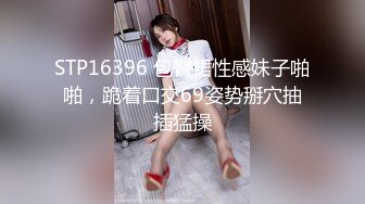 kcf9.com-强烈推荐，尤物身材颜值巅峰秀人波霸女神模特【小尤奈】大尺度私拍视图，逼脸同框道具直观紫薇 (7).MP4