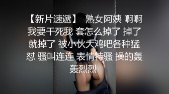 复刻版名人卡戴娜OF顶级身材巨乳女神【阿多拉】私拍视图全套，尤物般的身体紫薇被大肉棒征服v (5)