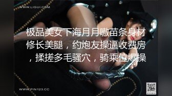 网友发的，苏州女私