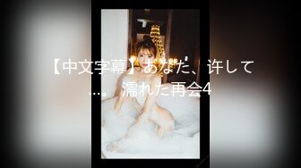 最新极品身材网红美少女【粉红女皇】大尺度性爱私拍流出