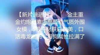 麻豆传媒 TT-006 面试酒吧服务员 被好色老板强奸的 孟若羽