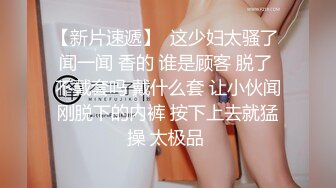 ✨青春活力美少女✨00后的小可爱已长大 小骚货被大屌疯狂抽插，翘起美腿插小穴，衣服来不及不脱直接插入小嫩穴！