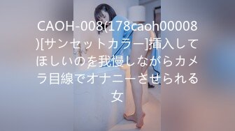 ✨【轻度猎奇】高颜值日本气质素人少妇「mari wam」OF露脸私拍 反差美人妻沉沦精液地狱【第一弹】