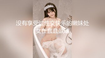 无套猛操开档紧身裤的无毛一线天嫩穴