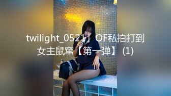 Onlyfans BJ主播 徐雅eseoa 7-9月 大尺度写真集合 不仅颜值高 身材也要命