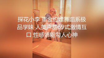 【重磅核弹】颜值夫妻 淫妻患者【寒烟FQ】最新付费福利，白日宣淫，粉穴湿漉漉被无套插入，！