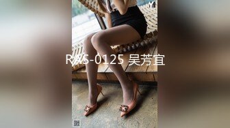 EMX-046 吴芳宜 偷窥长腿女店员 蜜桃影像传媒