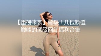 后面插入女网友