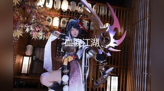 【新片速遞】  年轻粉嫩18岁主播小晶晶❤️完美露脸，道具假屌插穴自慰~骚水狂喷~紧致小BB穴❤️爸爸快点来操死她！！[1.1G/MP4/01:32:03]