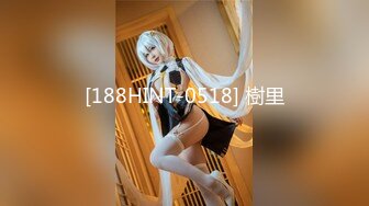 【极品稀缺大开眼界】丰乳肥臀无毛白虎完美身材少妇裸体家政服务 这样的保洁阿姨你一个月给多少钱 (2)