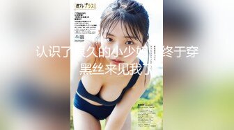 猫耳朵丁字裤全套情趣装，超甜美女3小时诱惑，拉扯内裤勒逼，掰穴特写手指揉搓，假屌抽插骑坐大量喷水，呻吟嗲嗲好听