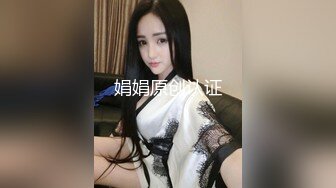 我老婆也凑热闹