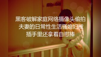 【推特淫妻】母狗人妻露出调教小狮子各种露出调教，天生的母狗 (2)