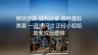    激情圆床 粗鲁男友哄娇嫩女友开房啪啪 花言巧语终于操上了 小逼好紧操的挺爽