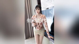 10/13最新 迷奸新婚大嫂把她当母狗操后入无套中出VIP1196