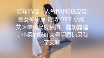 STP25549 【颜值女神卫生间自慰】蓝色假屌地上骑坐，无毛骚穴，表情一脸淫荡，水声哗哗浪叫，双指扣入极品美腿 VIP2209