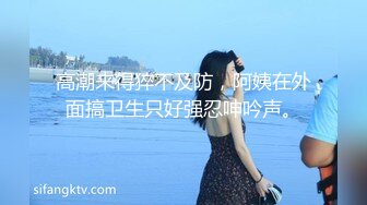 双飞高潮痴女 这两个母狗是真骚啊  全程露脸让小哥各种爆草蹂躏  淫声荡语一起舔鸡巴 连草带抠玩的好刺激