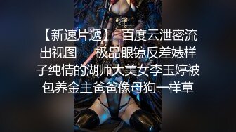 某武警学校女厕偷拍即将毕业的美女学员以后看不到她的美鲍了