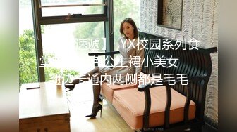 韩国厕拍大神潜入咖啡厅女厕偷拍 来约会的美女尿尿站着尿尿的妹子屁股真白