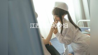 【新速片遞】  学校浴室保安暗藏摄像头偷窥多位学生妹洗澡换衣服