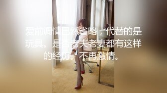 《表哥扶贫站街女》强哥找不到站街女进路边按摩店玩全套毛多够骚的老板娘亲自出马