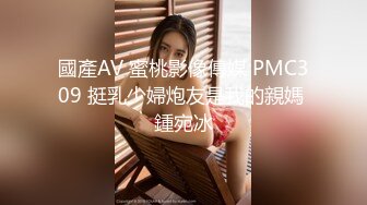 人妻背着老公玩3p