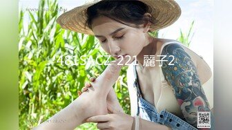 亚裔可爱美妖『Asian_Alison』爆操可爱学生妹无套内射