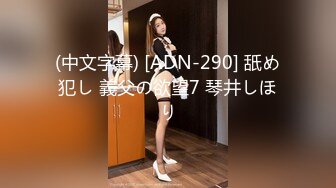 【新速片遞】   商场女厕全景偷拍几位气质少妇❤️各种美鲍一一呈现