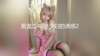 【新速片遞】刚下海不久的小少妇，肤白貌美微胖极品奶子好大好白，无毛白虎逼跟狼友撩骚互动，脱光了诱惑狼友掰开逼看