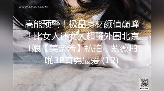 《高颜反差婊☀️泄密》露脸才是王道！爆火OnlyFans校花级清纯女神【孫Z山】私拍~各种紫薇调教发骚被肏~呻吟声堪称一绝