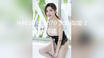 美艳御姐真情流露 极品【悠悠姐在此】，3P美御姐 高挑美御姐抠逼被内射