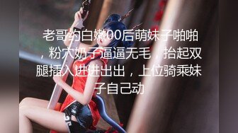 【全網推薦】【高能預警】超美哺乳期人妻女神『Miyo』最新私拍流出 極品無毛嫩穴一覽無余 超爆爽 (3)