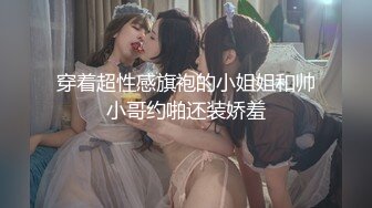 【新速片遞】   乐乐妹妹颜值清纯的大眼妹子精彩大秀直播，这奶子发育的可以左右比心，干净性感的逼逼掰开给你看自慰呻吟