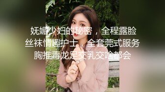 秦皇岛熟女少妇近距离拍摄