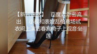 [2DF2] 老婆来月事和小姨子去酒店开房一进房间就迫不及待扑倒[BT种子]