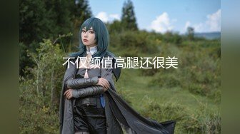 STP18107 麻豆传媒映画圣诞淫荡企划-MD0080-第三篇-狼人插 谁插人 残暴狼人淫乱色虐篇