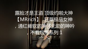 在女友手机发现她在台湾读书时候的视频，口交，啪啪，最后瘫在床上