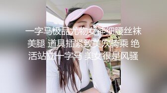 李丽莎网红脸的颜值外围卖淫女回家搞了两次