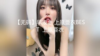 后入杭州银行骚逼