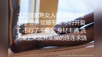 CCAV成人头条.学妹女仆援交激情性爱