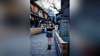 【超推荐❤️会尊享】国产AV片商大象传媒震撼新作-性爱机器人『蒂法』性爱处理科杰作 可内射可口爆 超3K原版无水印