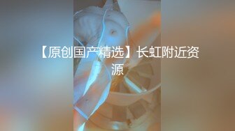 最新爆顶炸弹，露脸才是王道！万人求购OF新时代网黄反差纯母狗【A罩杯宝贝】私拍，调教群P双飞露出口爆内射无尿点 (2)