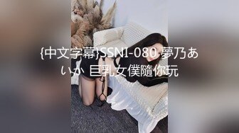 哔哩传媒 bl-16 饥渴淫女勾引强上外卖小哥