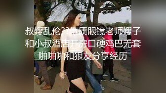 在家操少妇 老公我很喜欢你的大鸡吧操我骚逼 用力插 原味内内遮眼 一手抓奶一手摸逼 表情极骚