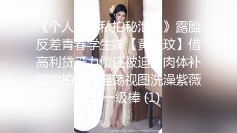  泄密流出某同城QQ约炮群商务酒店聚会5男一女淫乱群P轮草骚女对白淫荡刺激完胜岛国AV