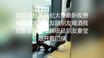 ✨偷情小娇妻✨“你老公知道我在操你吗？以后天天给我操不让他碰好不好？”新婚小娇妻偷情被单男做到哭喊呻吟 (3)