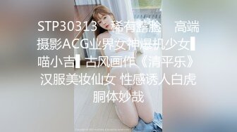 源码自录-无水印-【混血嫩模小妲己】 无毛少妇、和闺蜜一起直播，道具自慰，揉奶，黑丝大长腿，扣逼 【17V】 (5)