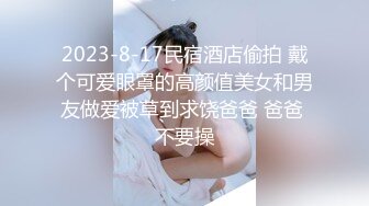 00后清纯反差少女『LT软软兔』✿芙拉小姐lo鞋魔女日记踩jj全程lo鞋，大屌撑满湿暖蜜穴，软萌甜美少女