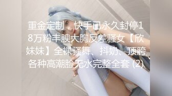 SWAG 无套猛干萝莉学生妹颜射吞精来不及要上课却又被抓住来了 Nanabae