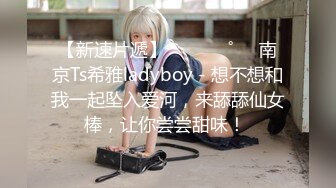 SWAG 喷和大声呻吟，充满激情的性别与一个女大学生